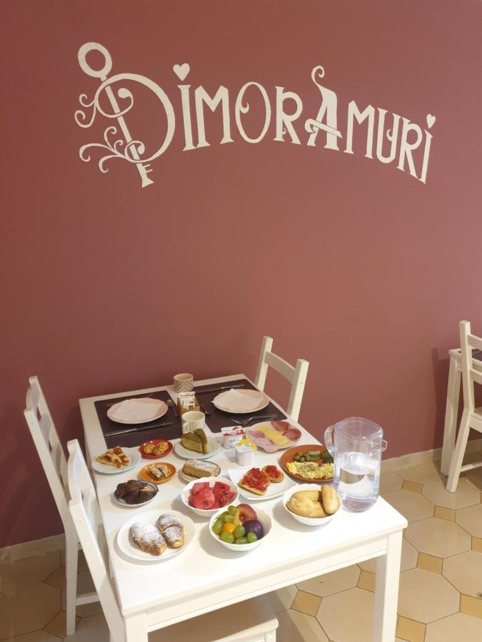 Bed & Breakfast Dimoramuri Catánia
