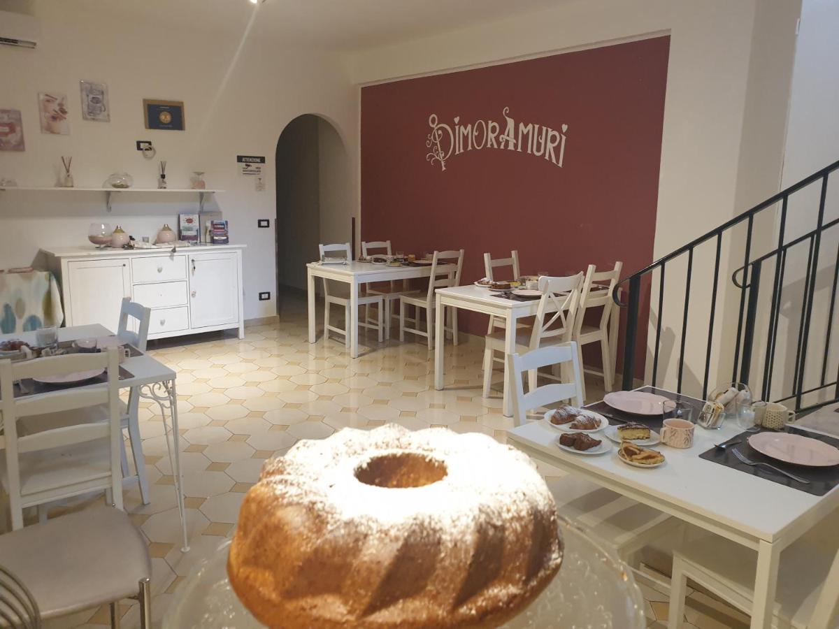 Dimoramuri Bed & Breakfast 3*