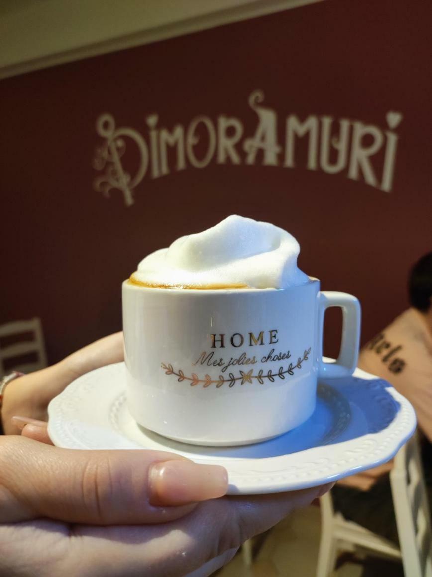 Dimoramuri