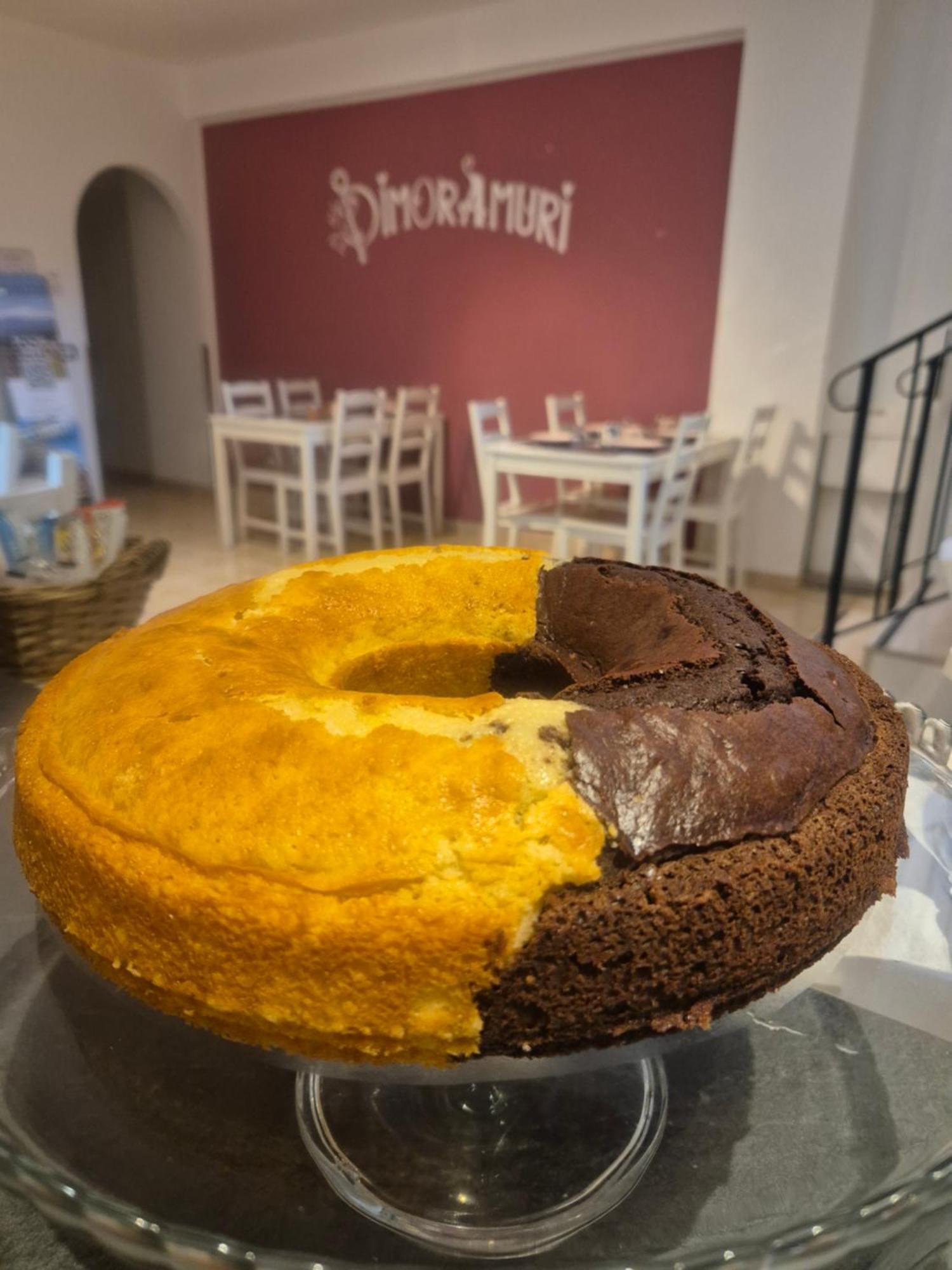 Dimoramuri Frühstückspension 3*