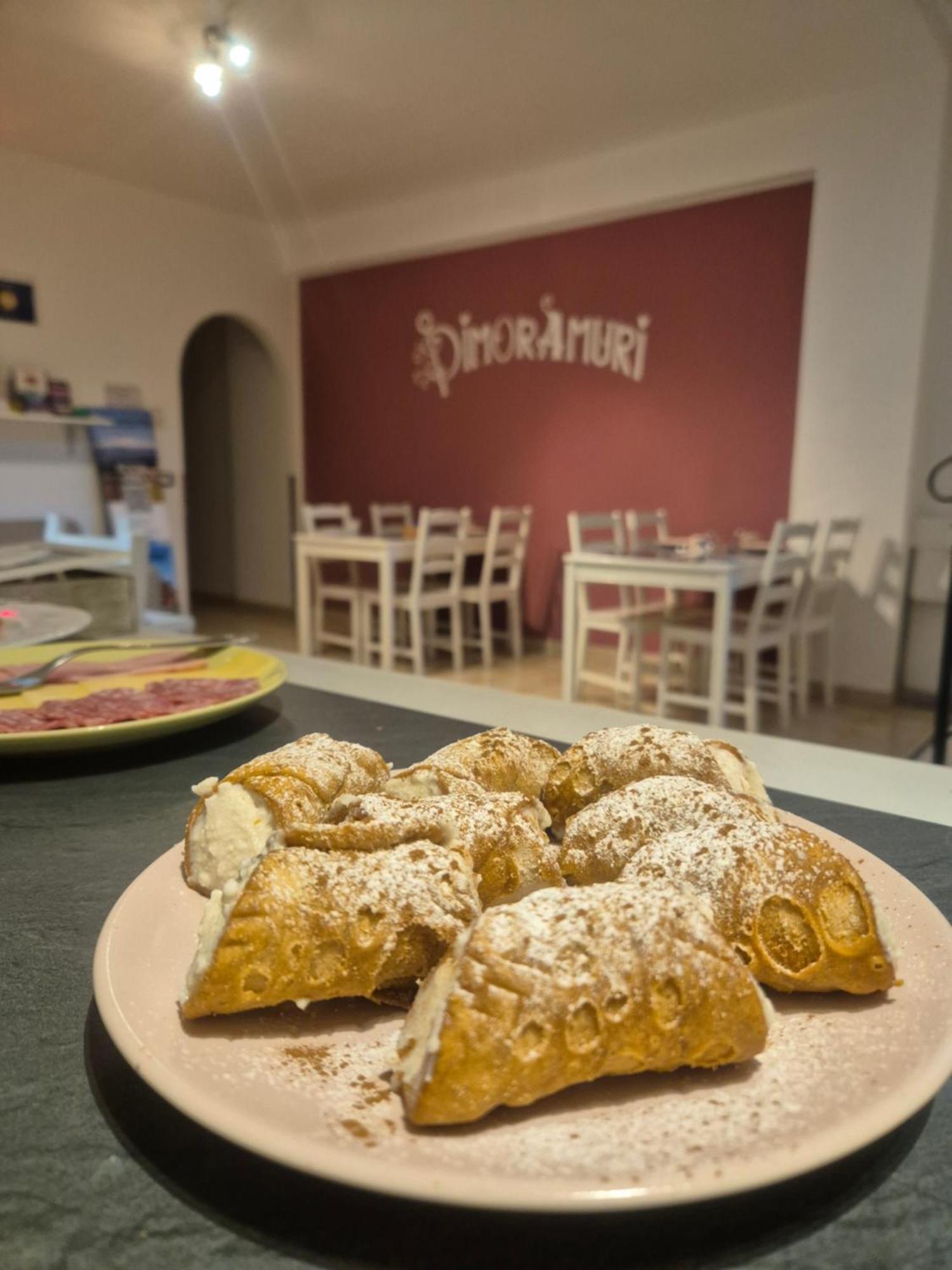 Frühstückspension Dimoramuri 3*
