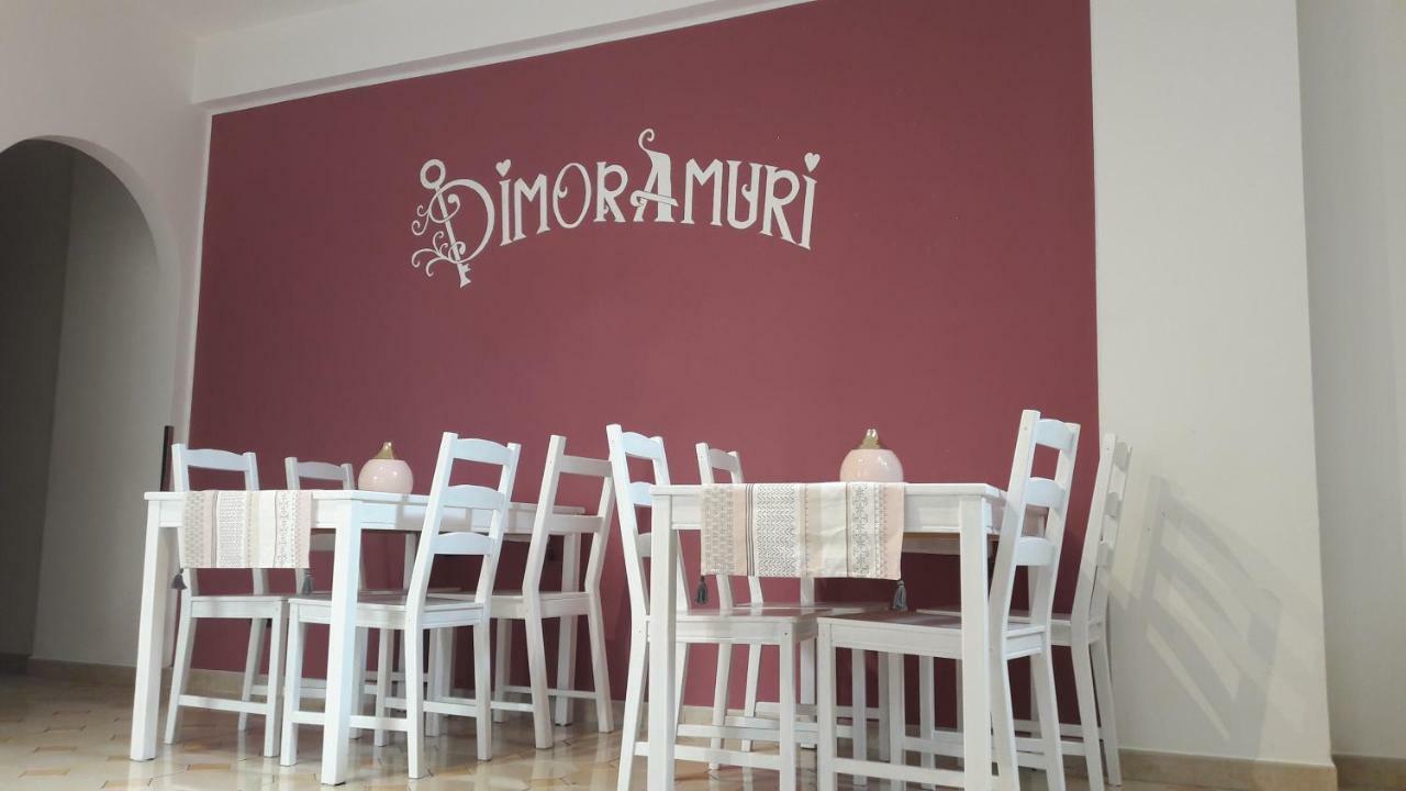 Bed & Breakfast Dimoramuri Catánia