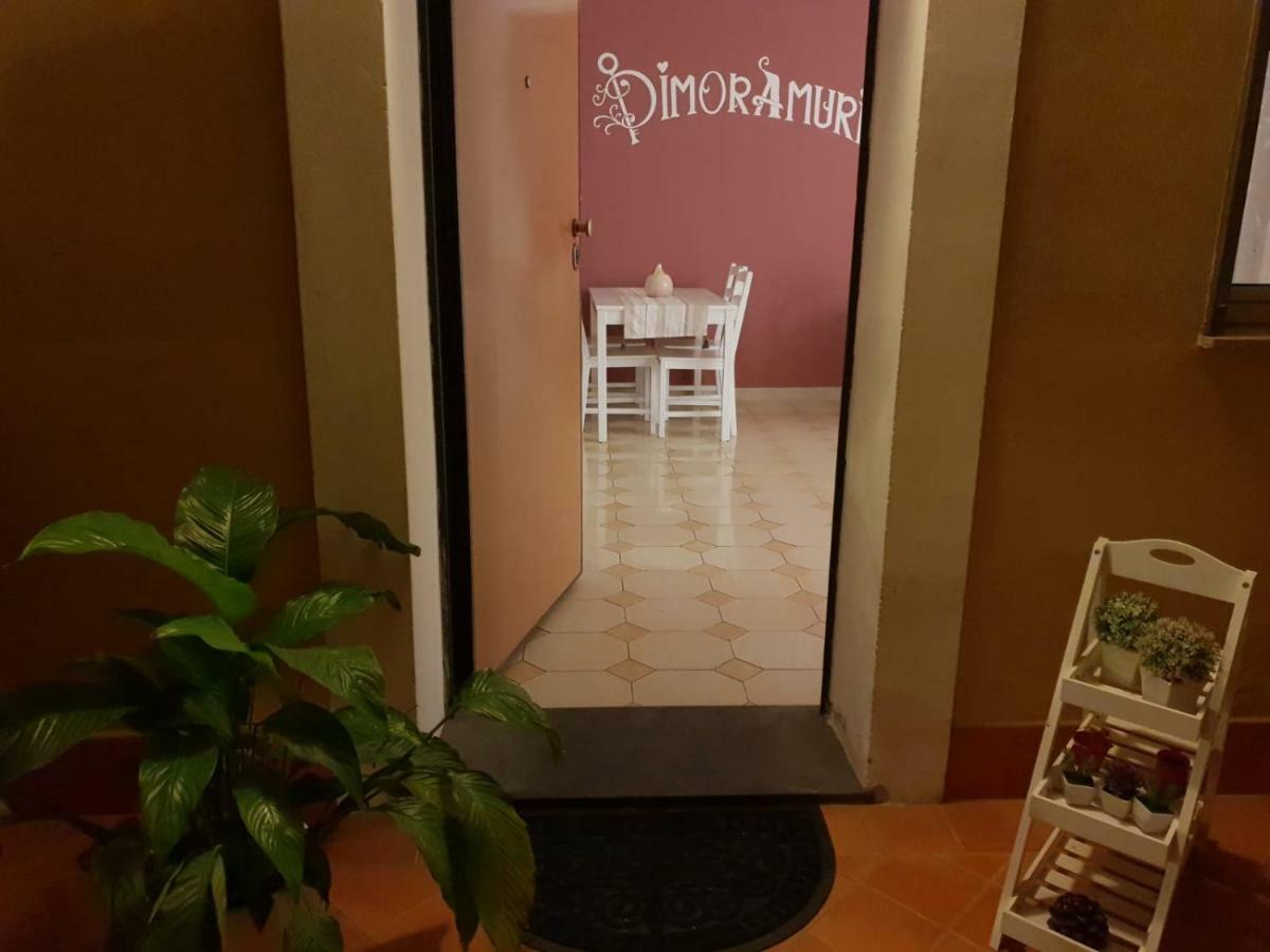 Dimoramuri Bed & Breakfast 3*