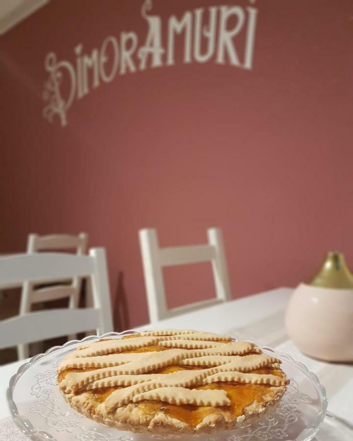 Dimoramuri Bed & Breakfast 3*